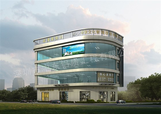 鋁板玻璃幕墻 鋁板玻璃幕墻