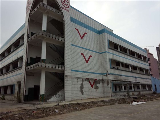 玻璃幕墻改造 玻璃幕墻改造