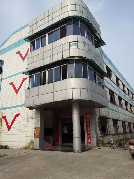 廠房外立面改造 廠房外立面改造