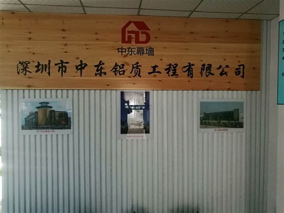 玻璃幕墻多少錢 玻璃幕墻多少錢