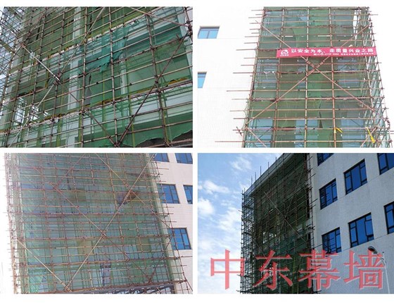 框架式玻璃幕墻 框架式玻璃幕墻