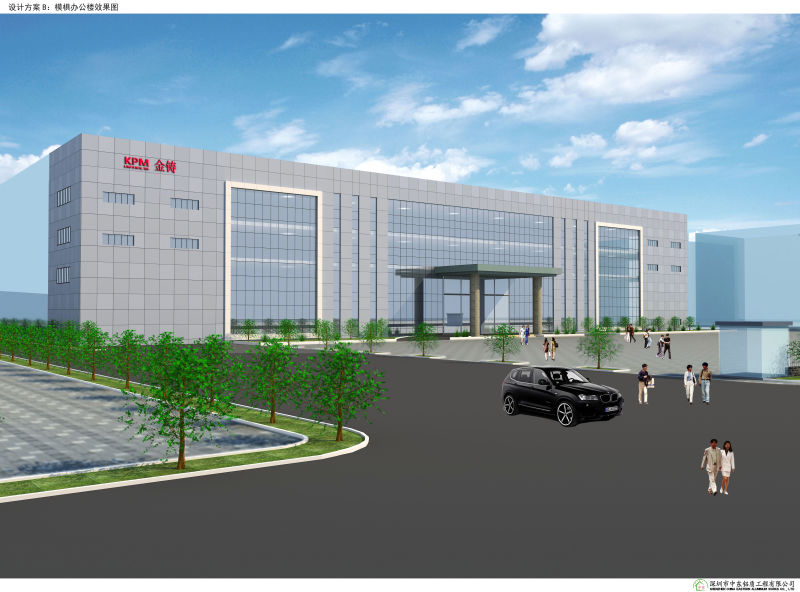 企業(yè)辦公樓如何選擇玻璃幕墻？