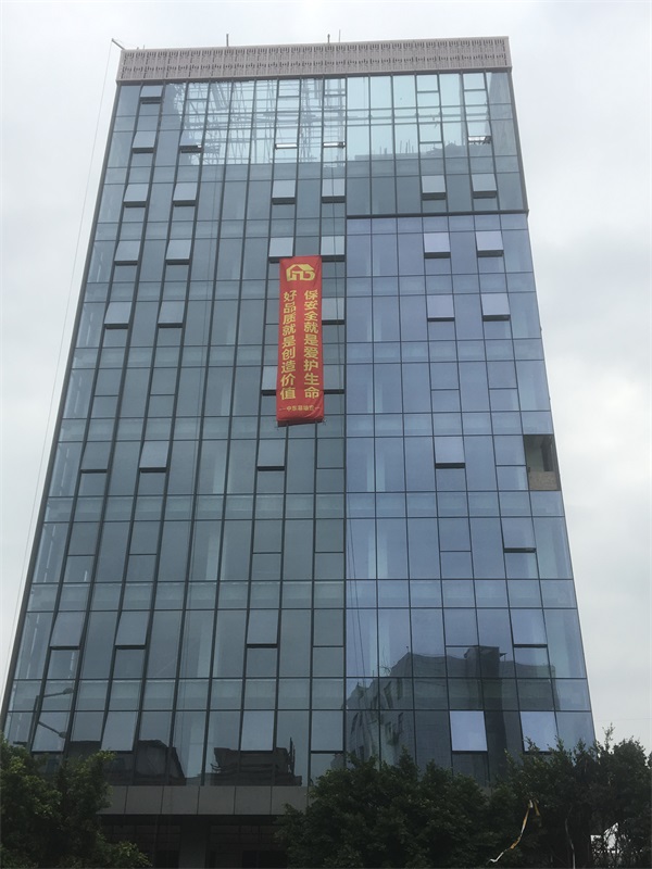 廣州玻璃幕墻包工包料報(bào)價(jià)-中東幕墻 廣州玻璃幕墻包工包料報(bào)價(jià)-中東幕墻