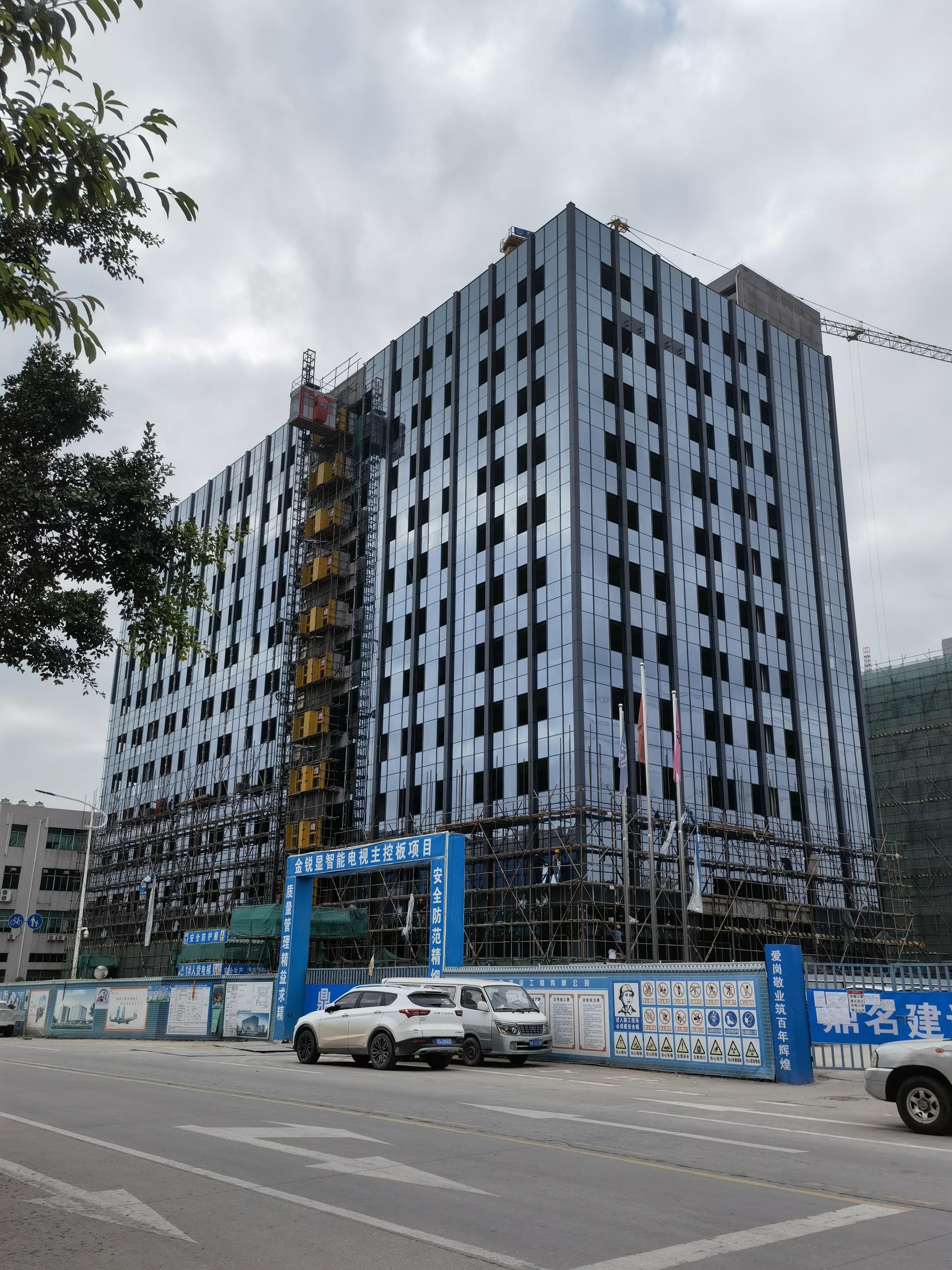 幕墻是什么？-中東幕墻