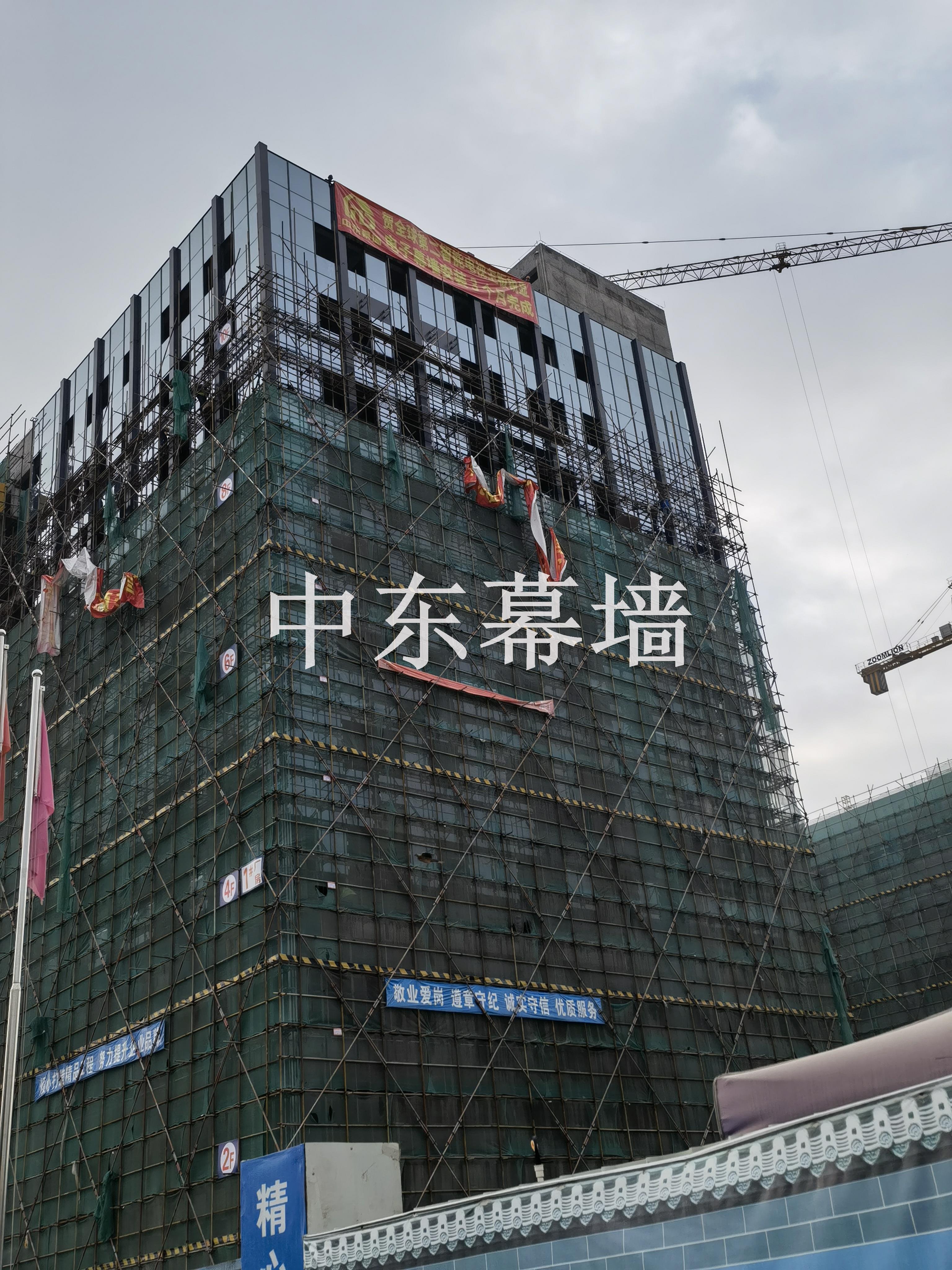 深圳幕墻公司-中東幕墻 深圳幕墻公司-中東幕墻